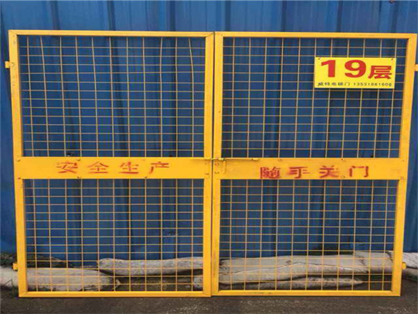 施工電梯門圖片2