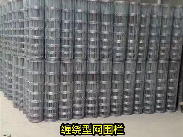 纏繞型網(wǎng)圍欄圖片1