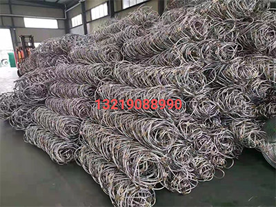 主動(dòng)防護(hù)網(wǎng)